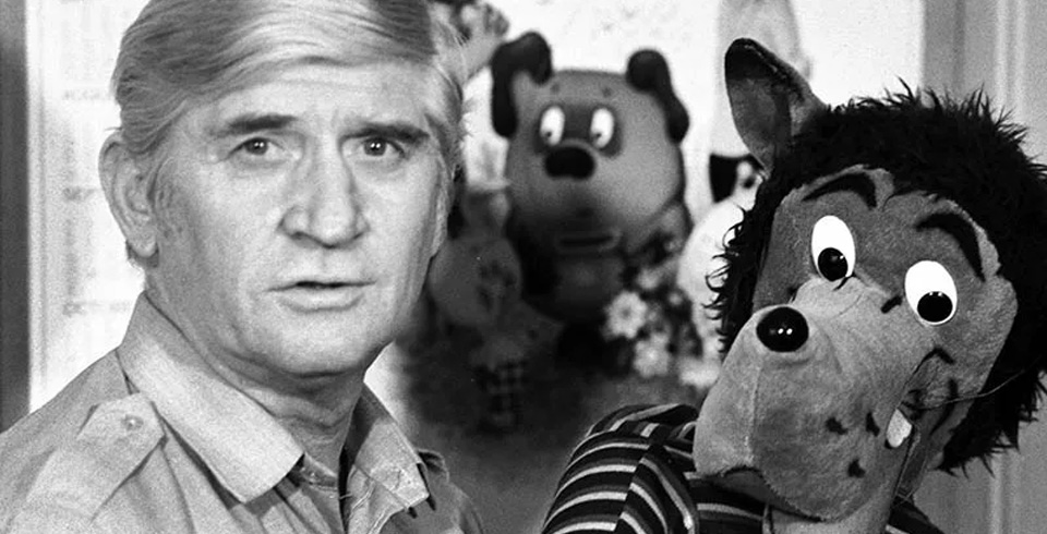 Вячеслав Котеночкин (1928-2000)